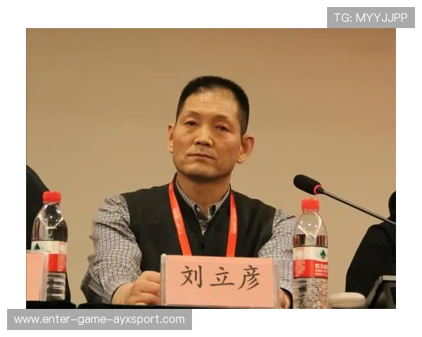 羽毛球青少年赛事规范化管理与裁判培训体系 羽毛球青少年赛事规范化管理与裁判培训体系