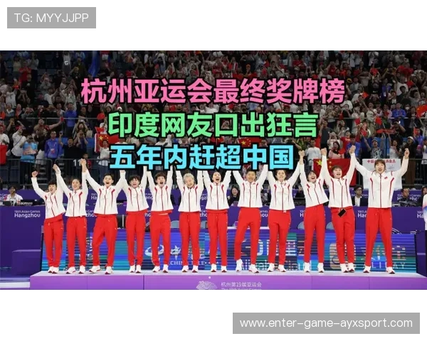 运动社交平台专项功能助力球迷内容创造 运动社交平台专项功能助力球迷内容创造