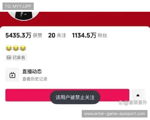 运动员个人社交账号粉丝破百万，影响力提升，运动员的粉丝叫什么