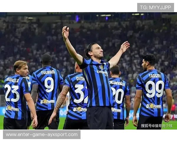 国际米兰进攻多点布局：传球链条与跑位时机是核心考核点